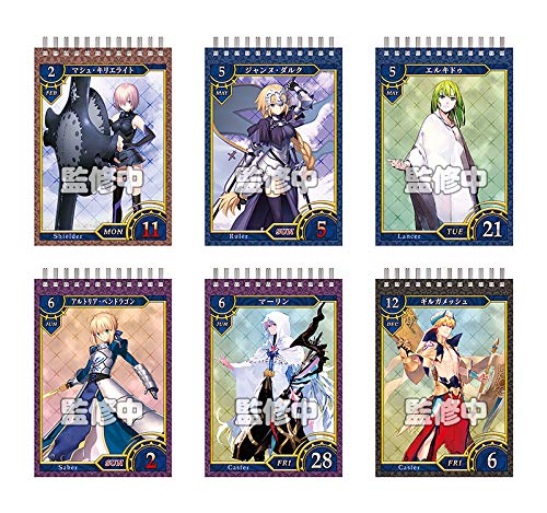 "Fate/Grand Order" 2019 Himekuri Calendar