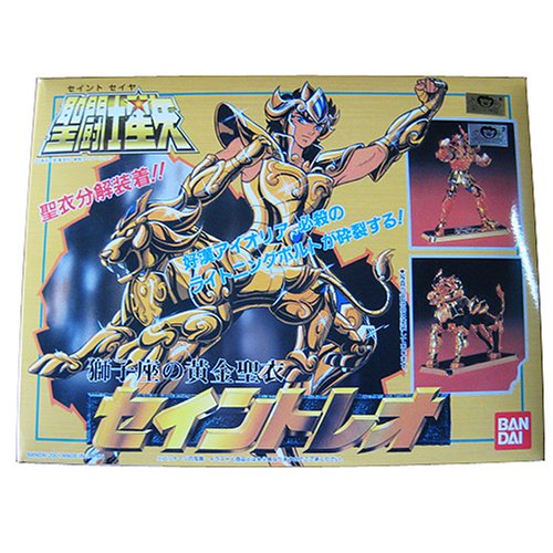 Leo Aiolia (Version Gold Cloth) Saint Seiya-Bandai