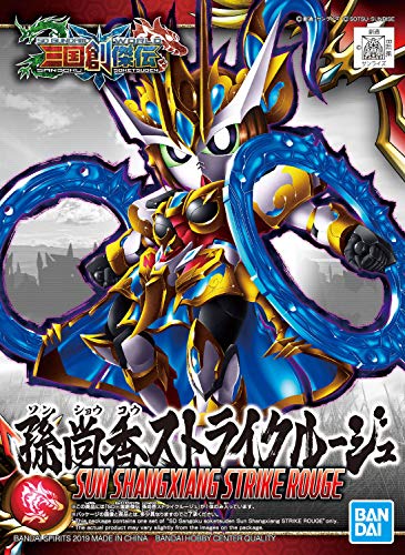 SD Gundam World Sangoku Soketsuden Sun Shangxiang Strike Rouge