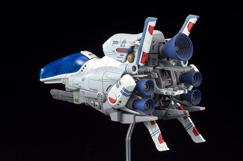 "R-TYPE" 1/120 Scale R-9A ARROW HEAD