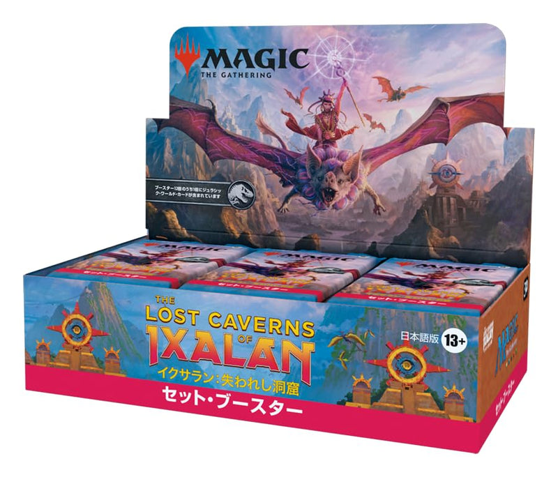 "MAGIC: The Gathering" The Lost Caverns of Ixalan Set Booster (Japanese Ver.)