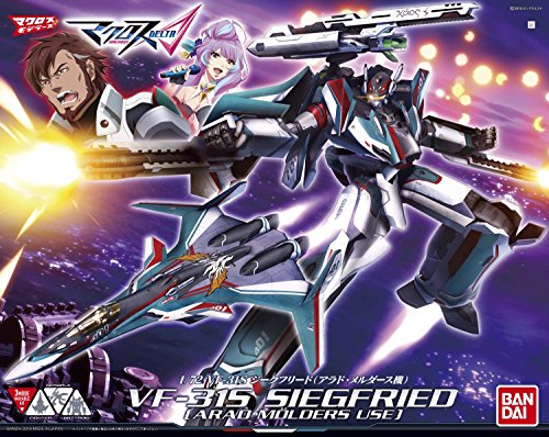VF-31S Siegfried (version personnalisée Arad Moelders) - 1/72 Échelle - Macross Delta - Bandai