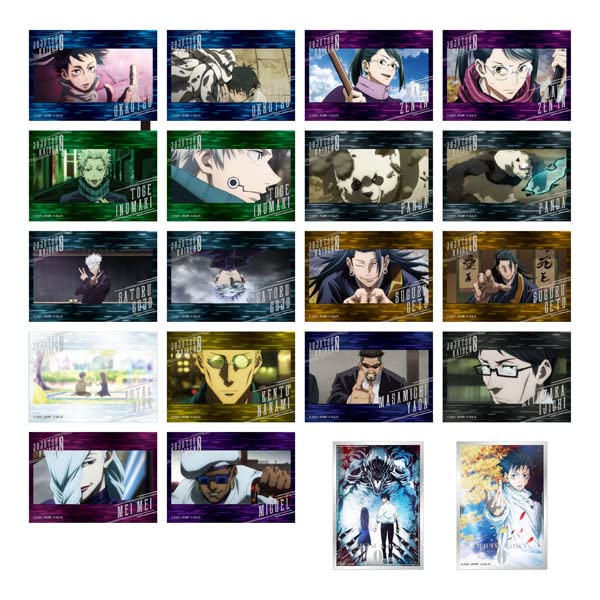 Jujutsu Kaisen 0: The Movie Kirakira Sticker Collection