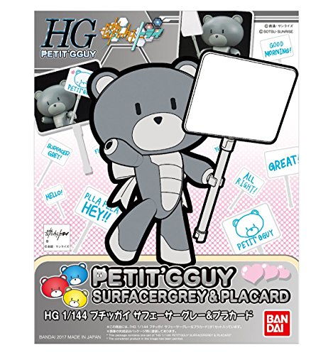 HGPG "Gundam Build Fighters" Puchigguy Surfacer Gray & Pla Card