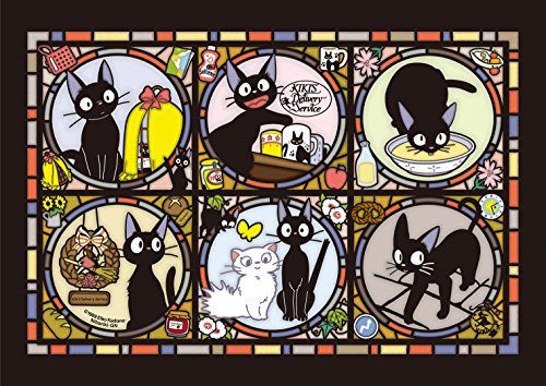 208 Piece Jigsaw Puzzle "Kiki's Delivery Service" Jiji's Letter Art Crystal Jig Sawpuzzle 18 2x25 7cm