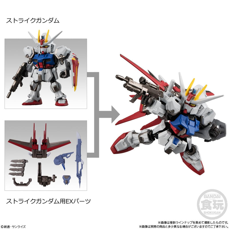 "Gundam" Mobility Joint Gundam Vol. 6