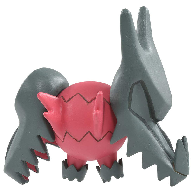 Pokémon Moncolle MS-46 Regidrago