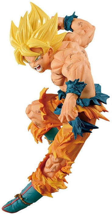 Banpresto Dragon Ball Z Son Goku Kamehameha Figure Orange - US
