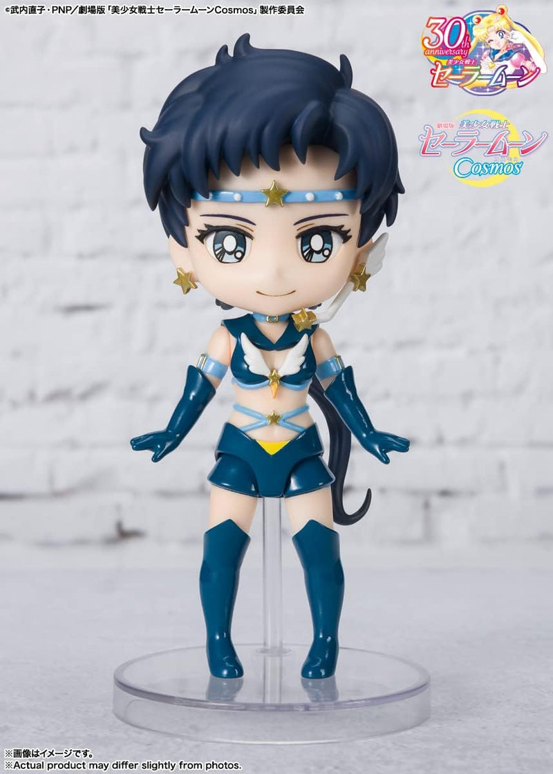 Figuarts Mini "Pretty Guardian Sailor Moon Cosmos the Movie" Sailor Star Fighter -Cosmos Edition-
