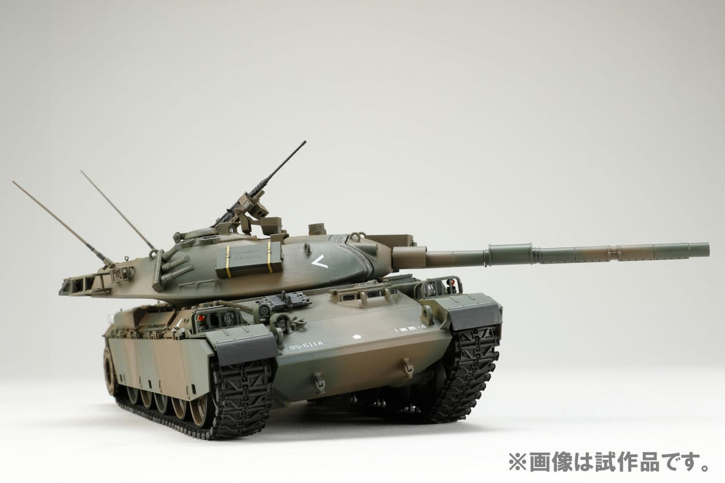 HJ Model Kit Series No. 5 1/35 JGSDF Type 74 Tank Mod G