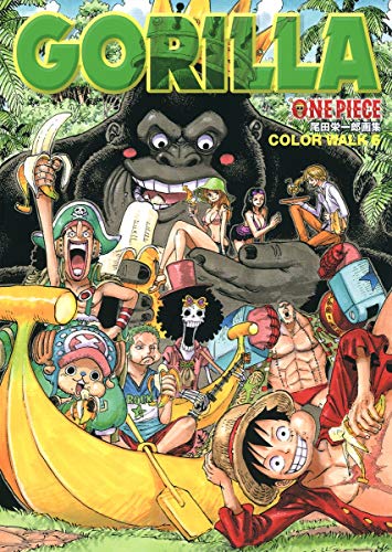 ONE PIECE illustration collection COLORWALK 6 GORILLA