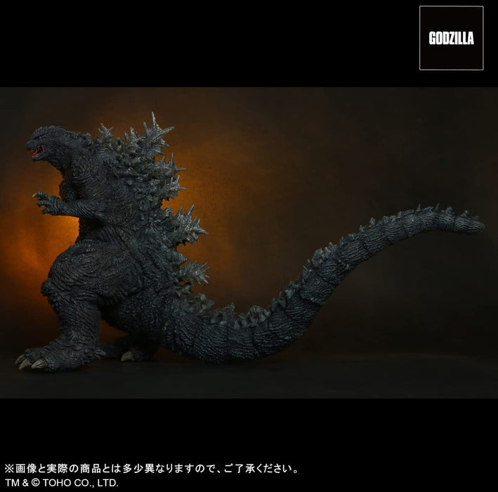 "Godzilla" Toho 30cm Series Godzilla The Ride