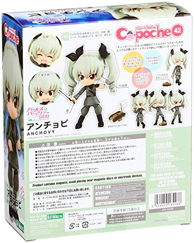 Anchovy  Cu-Poche Girls und Panzer der Film - Kotobukiya