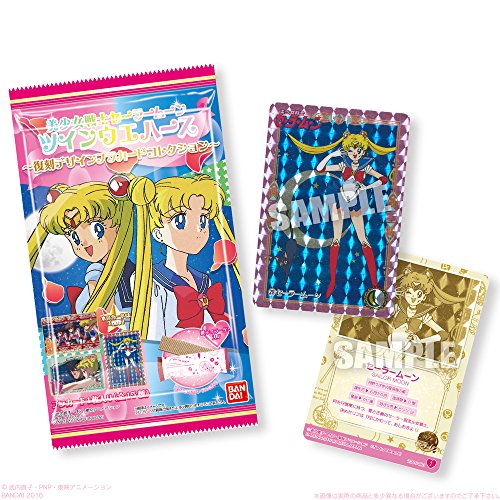 "Sailor Moon" Twin Wafer -Reprint Design Placard Collection-