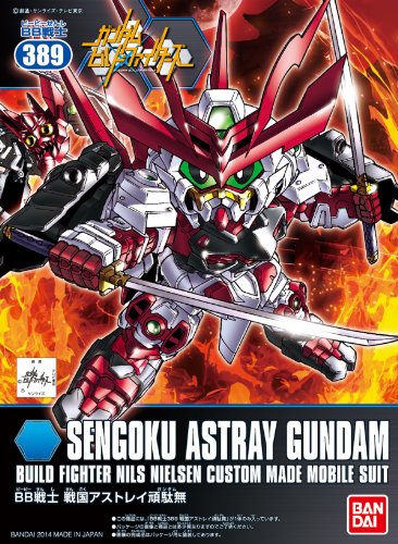 Samouraï no NII Sengoku Astray Gundam SD Gundam BB Senshi (# 389), Gundam Build Fighter - wandai