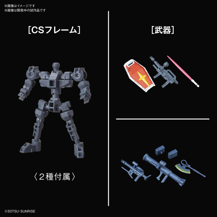 SD Gundam Cross Silhouette SDCS RX-78-2 Gundam & Char's Custom ZAKU II