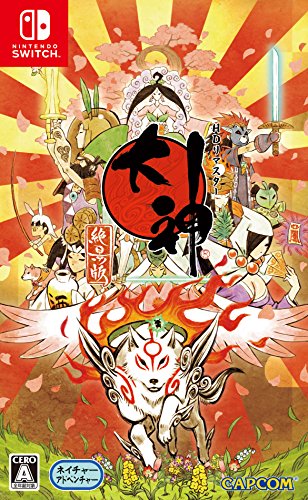 Okami HD [Switch]