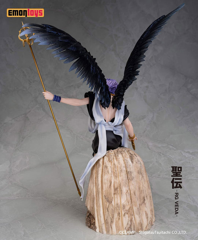 "RG Veda" 1/7 Scale Kujaku