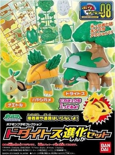 Pikachu Pokemon Evolution Setpokemon Plamo Pocket Monsters - Bandai