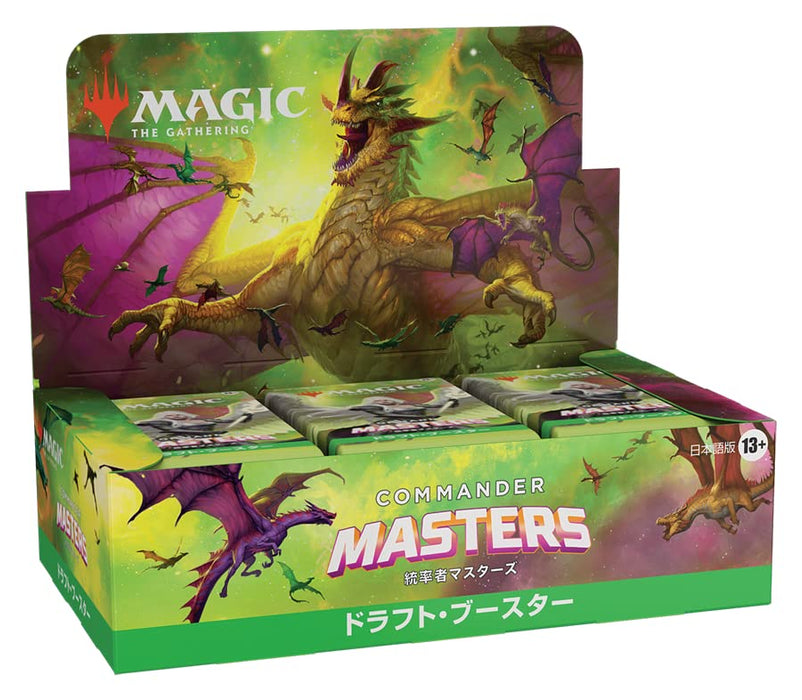 MAGIC: The Gathering Commander Masters Draft Booster (Japanese Ver.)