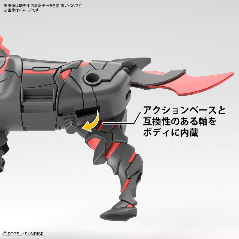 SD Gundam World Heroes War Horse