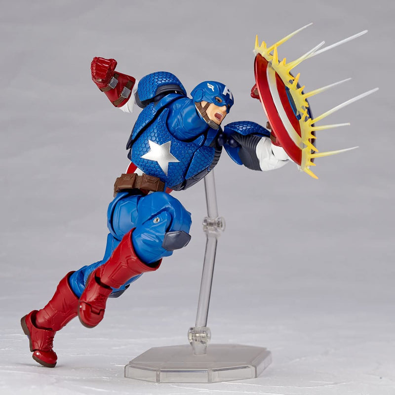 "Avengers" Amazing Yamaguchi Series No. 007 Captain America