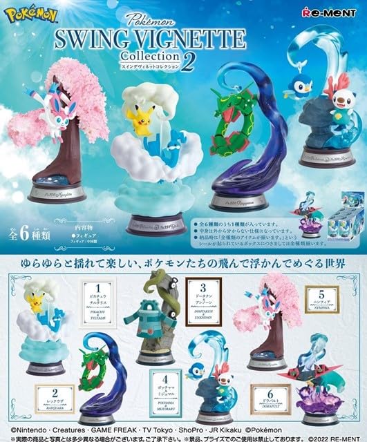 "Pokemon" Swing Vignette Collection 2