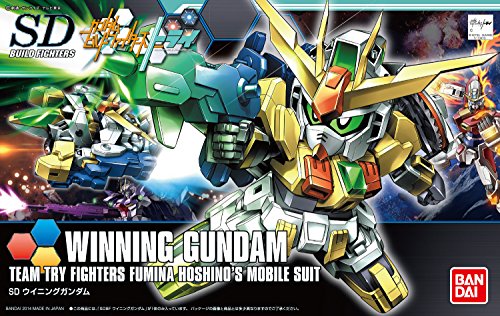 SD-237 Ganning Gundam HGBF (# 023) SDBF, Gundam Build Fighters Try - Bandai