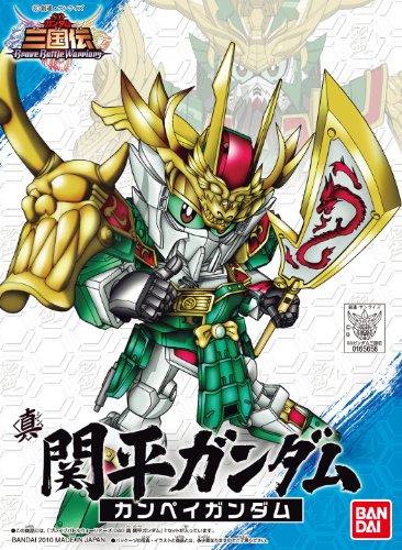 Kanpei Gundam (Shin version) SD Gundam Sangokuden series (#040), SD Gundam Sangokuden Brave Battle Warriors - Bandai