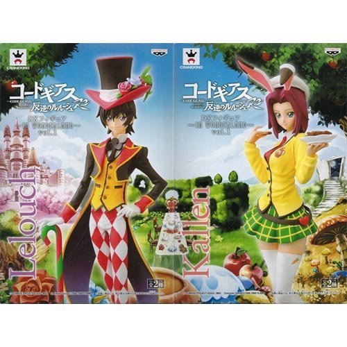 Set of 2 Code Geass IN WONDERLAND DX Figure vol.1