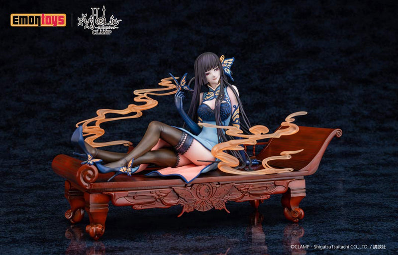 "xxxHolic" 1/7 Scale Ichihara Yuuko