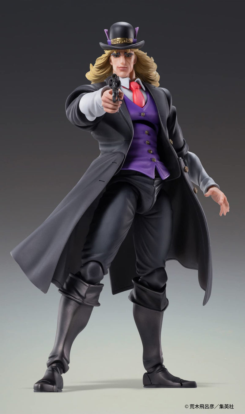 Super Action Statue "JoJo's Bizarre Adventure -Part I-" Robert E. O. Speedwagon
