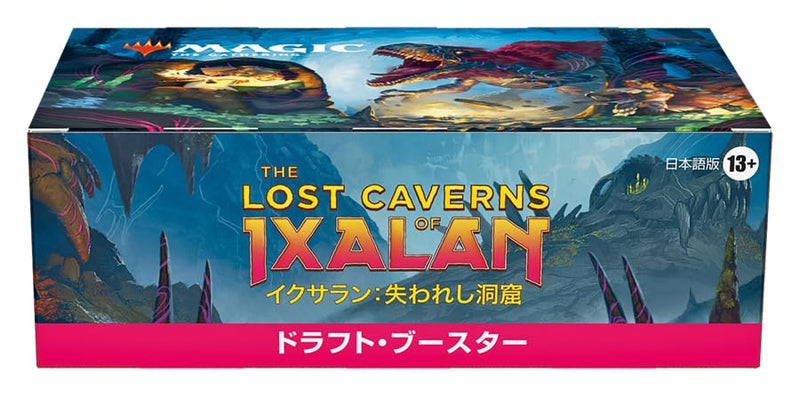 "MAGIC: The Gathering" The Lost Caverns of Ixalan Draft Booster (Japanese Ver.)