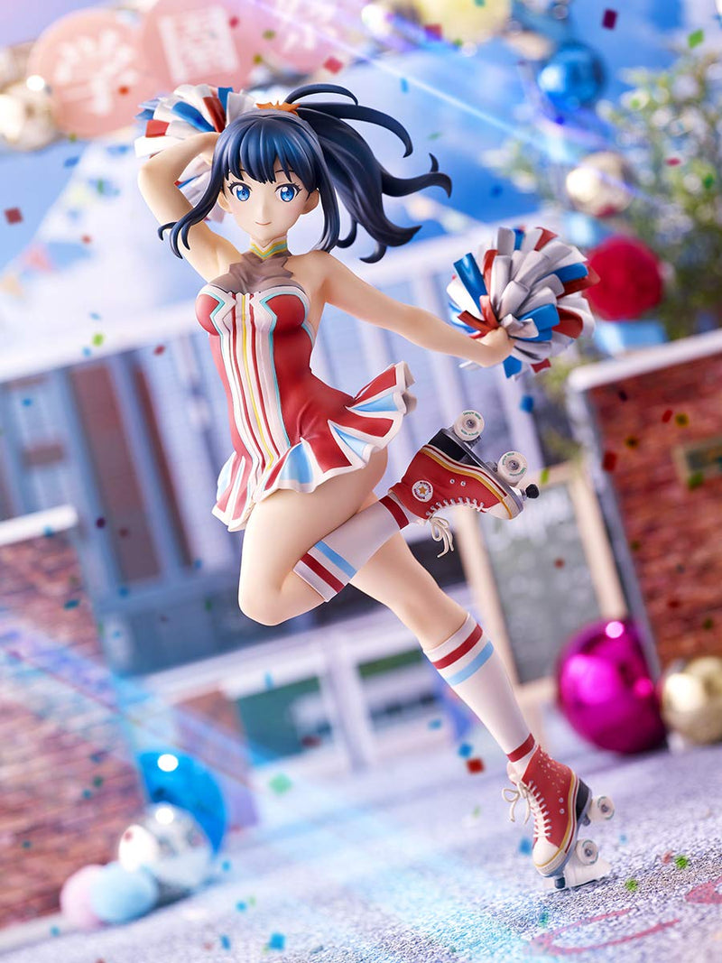 "SSSS.Gridman" 1/7 Scale Figure Takarada Rikka Cheerleader Style
