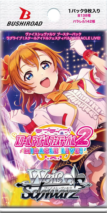 Weiss Schwarz Booster Pack "Love Live! School Idol Festival 2 Miracle Live!"