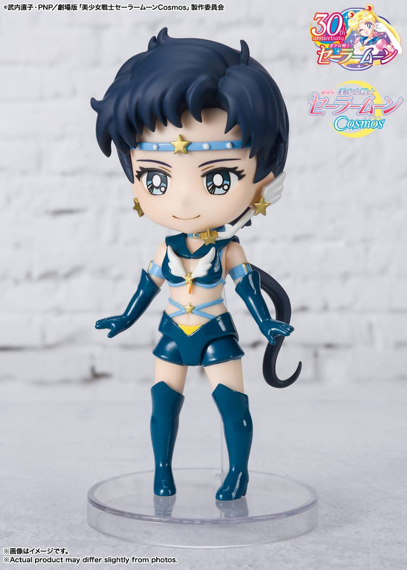 Figuarts Mini "Pretty Guardian Sailor Moon Cosmos the Movie" Sailor Star Fighter -Cosmos Edition-