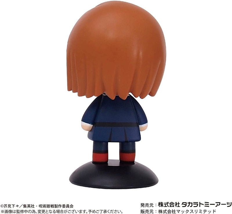 "Jujutsu Kaisen" YR-23 Yurayura Head Kugisaki Nobara