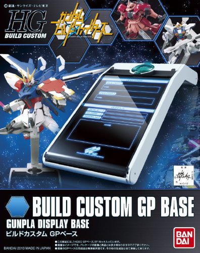 1/144 "Gundam Build Fighters" GP Base