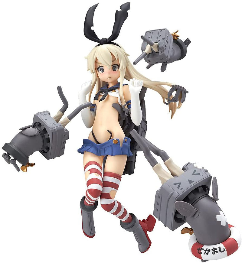 "Kantai Collection -KanColle-" figFIX#001 Shimakaze Half-Damage Ver.
