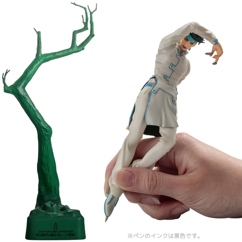 "JoJo's Bizarre Adventure" Kishibe Rohan Pen