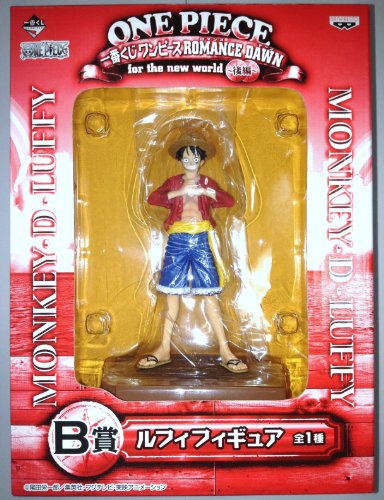 One Piece Ichiban Kuji ROMANCE DAWN Part II (B) Luffy