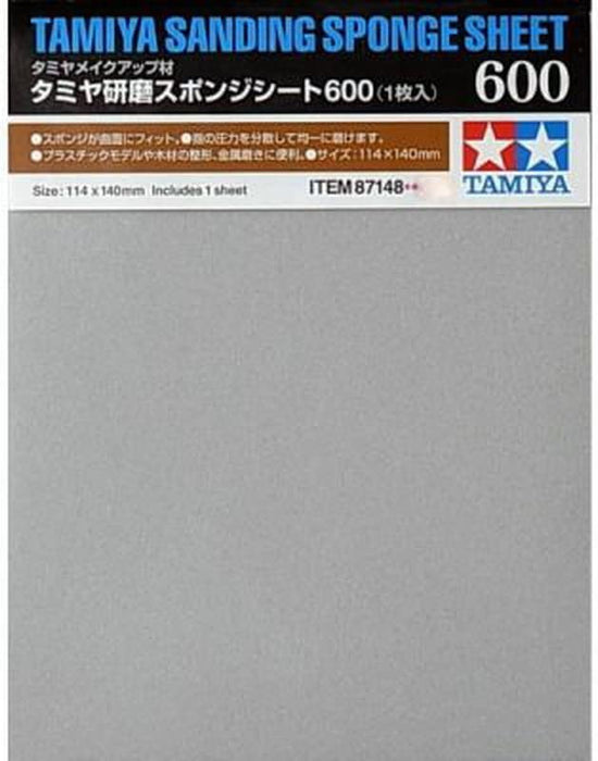 TAMIYA Sanding Sponge Sheet (1 sheet)
