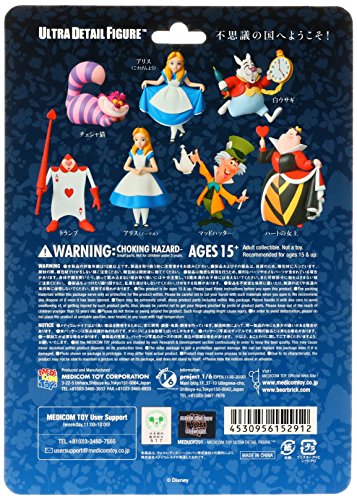 White Rabbit Ultra Detail Figure (No.291) Alice in Wonderland - Medicom Toy