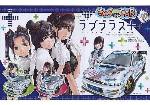 (Subaru Impreza version) - 1/24 scale - Itasha Love Plus - Fujimi