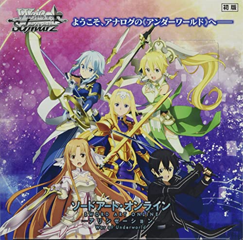 Weiss Schwarz Booster Pack "Sword Art Online -Alicization-" Vol. 2