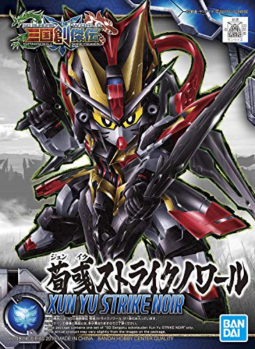 SD Gundam World Sangoku Soketsuden Xun Yu Strike Noir