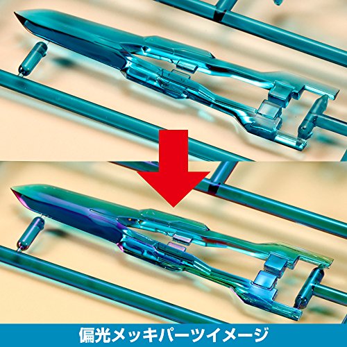 Hresvelgr = fille d'armes de cadre, - Kotobukiya
