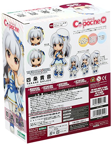 Shijou Takane Cu-Poche The Idolm@ster Platinum Stars - Kotobukiya