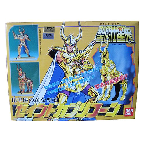 Capricorne Shura (Version Gold Cloth) Saint Seiya-Bandai