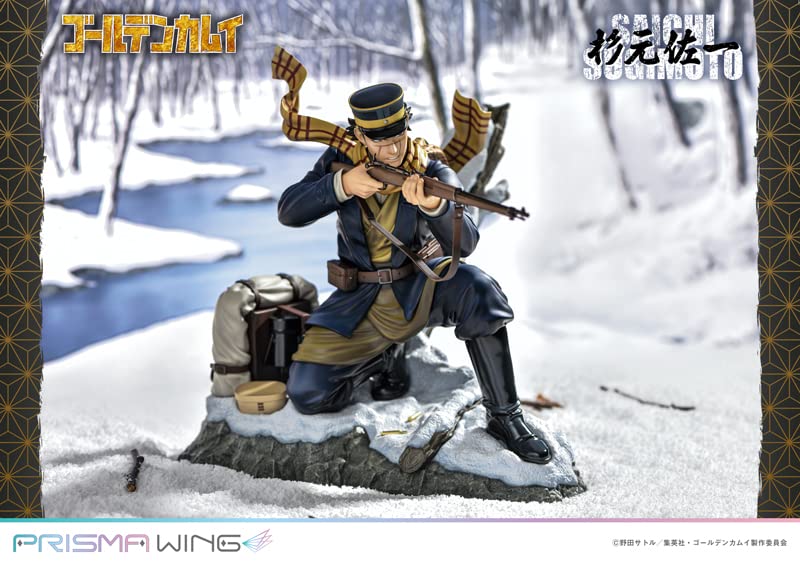 PRISMA WING "Golden Kamuy" Sugimoto Saichi